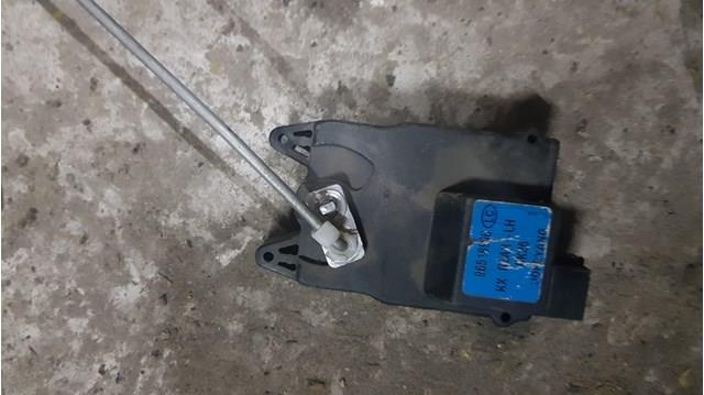  General Motors 96518906