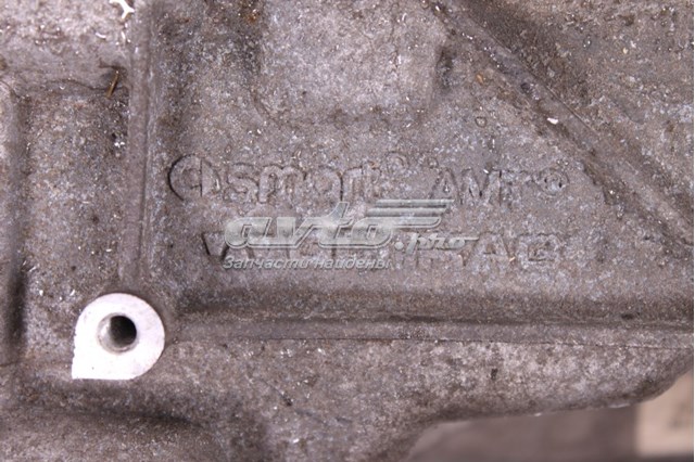 Automatyczna skrzynia biegów, kompletna do Smart FORTWO  451