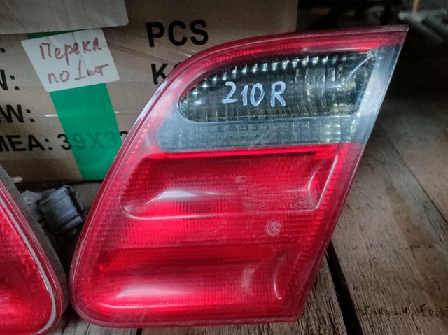 Lampa zespolona tylna prawa wewnętrzna Autotechteile 1208216 cena, od 51,67 USD