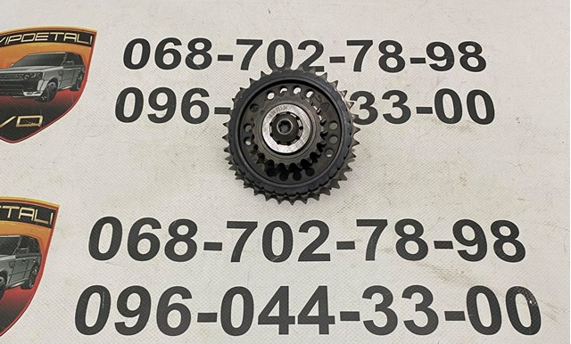 Korbowód tłoka silnika Land Rover LR124261 cena, od 78,43 USD