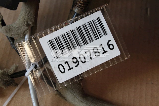 C2Z31200 Jaguar Mechanizm podnoszenia szyby drzwi przednich prawych