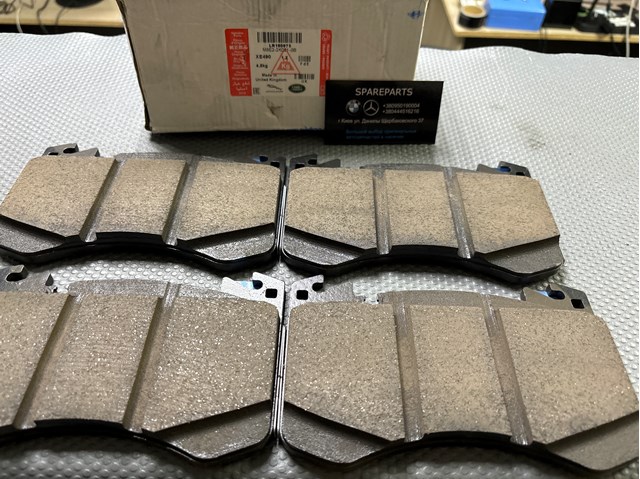 LR180976 Land Rover Klocki hamulcowe przednie tarczowe