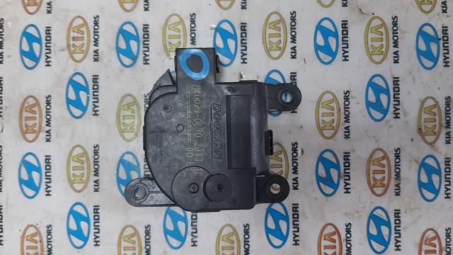 Do koszyka H400730880 Hyundai/Kia 
