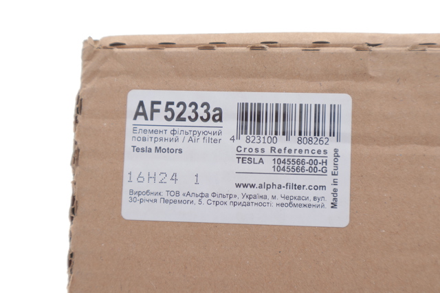 Do koszyka AF5233A Alpha Filter Filtr kabiny