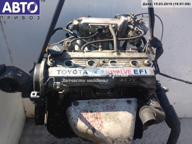 Do koszyka Silnik w komplecie Toyota Corolla  E9