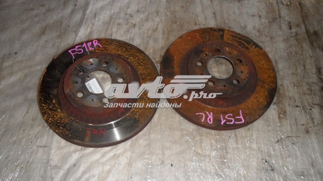 8624926 Volvo Tarcza hamulcowa tylna