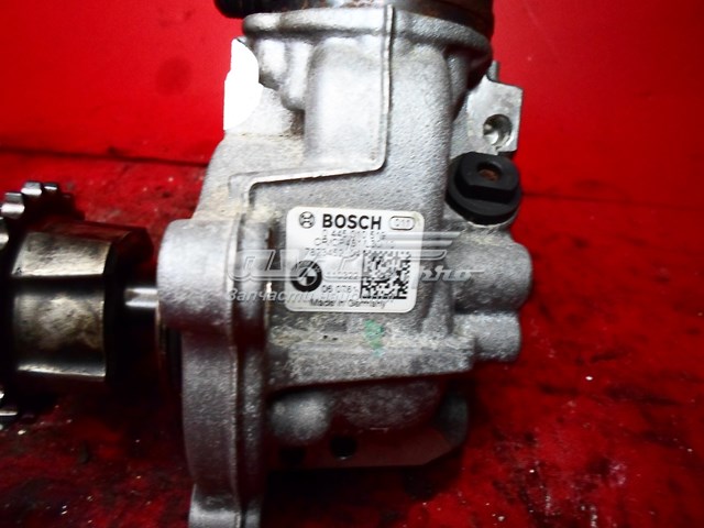 Zawór regulacji ciśnienia (zawór redukcyjny pompy wtryskowej) System Common-Rail 445010517 BMW