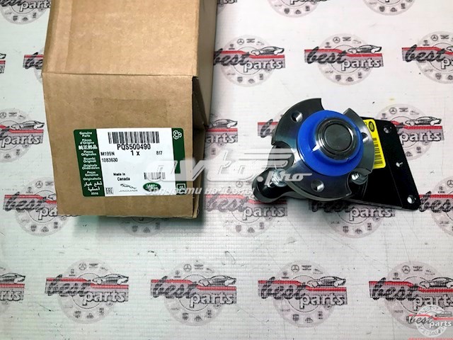 PQS500490 Land Rover Wspornik podporowy sprzęgła wiskotycznego układu chłodzenia