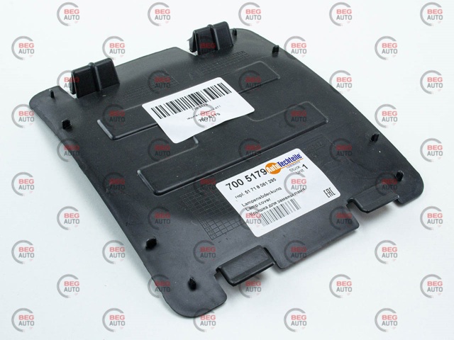 Osłona błotnika przedniego lewa + prawa, zestaw 7005179 Autotechteile