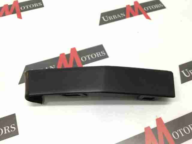  Land Rover LR093469