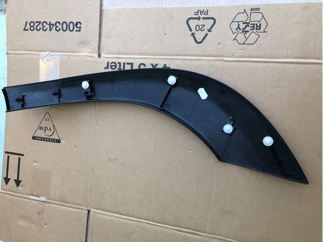Poszerzenie (nakładka) reperaturki tylnego błotnika prawy Toyota 750870D010 cena, od 35,12 USD