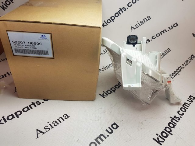  Hyundai/Kia 92207J9500