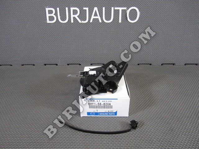 Do koszyka Zamek klapy bagażnika (3/5 drzwi tylnych) Mazda 3  BL