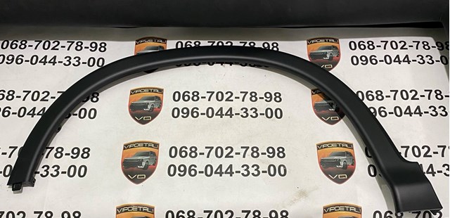 Do koszyka 74165T0AA02 Honda Poszerzenie (nakładka) reperaturki błotnika przedniego lewy