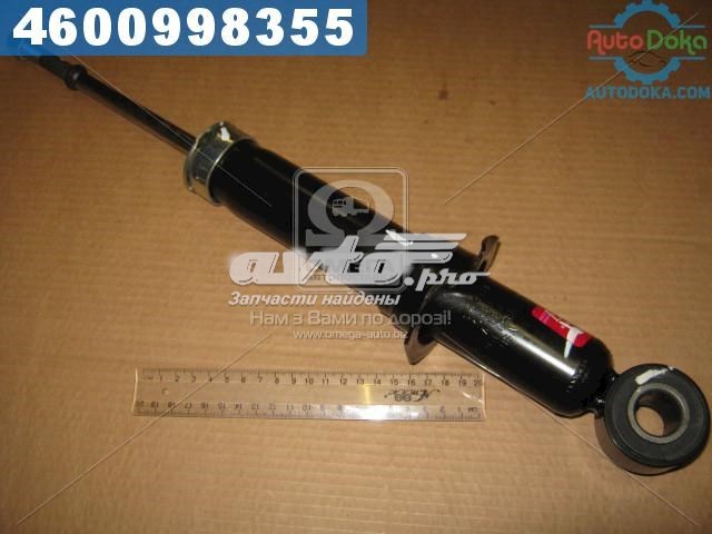 344612 Kayaba Amortyzator tylny