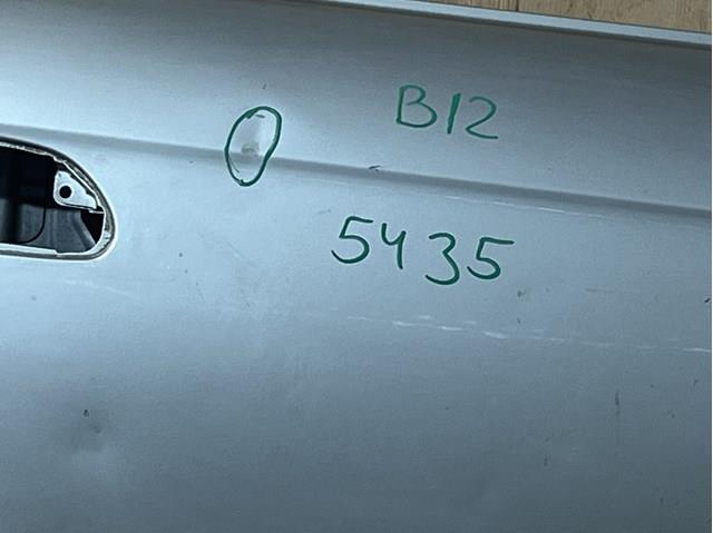 Do koszyka Drzwi tylne prawe Subaru Legacy III BE, BH