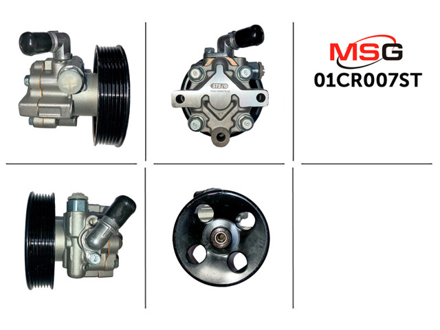 Pompa wspomagania hydraulicznego kierownicy do Hummer H2  