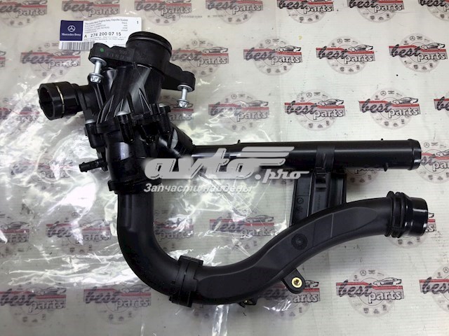 Termostat Mercedes A2742000715 cena, od 145,16 USD