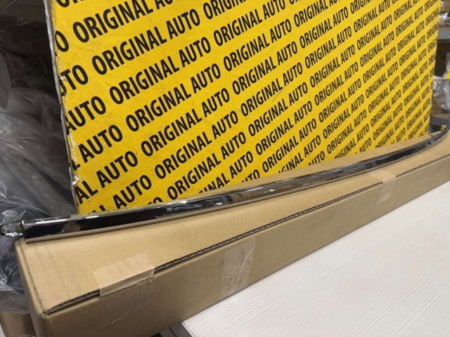 Do koszyka TK5150120B Mazda Listwa ochronna zderzaka przedniego środkowa