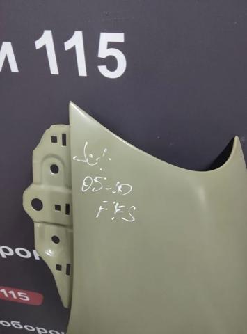 Błotnik przedni lewy FPS FP9544311 cena, od 64,74 USD