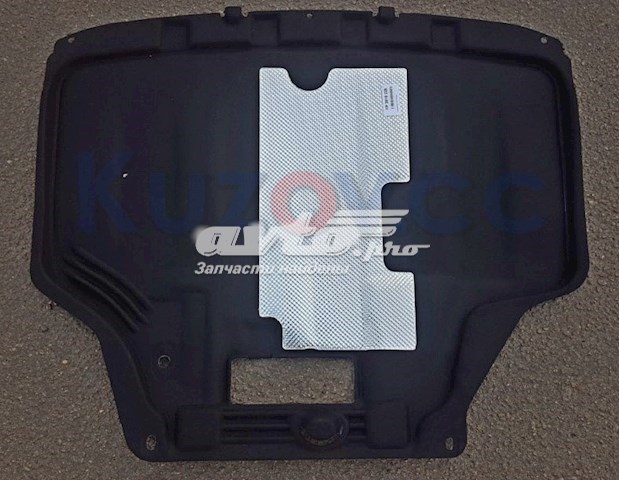 Osłona silnika, miski (przedziału silnika) FPS FP2810226 cena, od 69,53 USD
