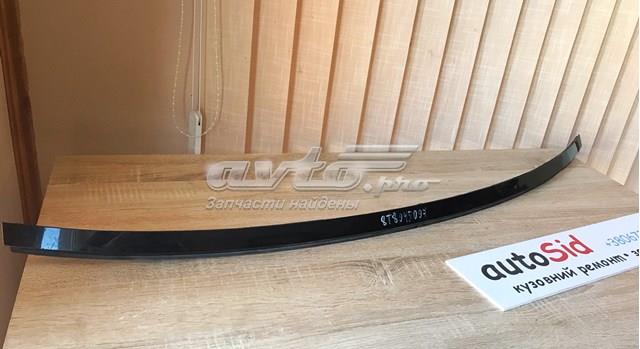 Lampa stop tylna dodatkowa Audi A5 Sportback