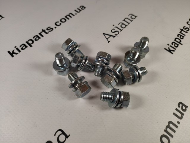 Przepustnica, komplet KIA Sephia II hatchback (FB) (1997 - 2000) cena, od 74,53 USD