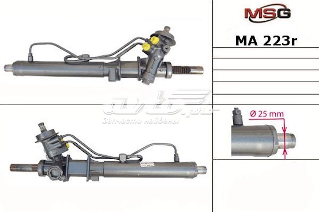 Listwa kierownicza (maglownica) Mazda 626 IV sedana (GE) (1992 - 1997) cena, od 66,42 USD
