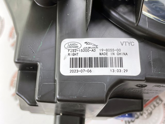 Lampa przeciwmgielna prawa Land Rover LR068978 cena, od 165,53 USD