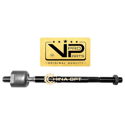 Drążek kierowniczy BYD BYDF33401040 cena, od 6,46 USD
