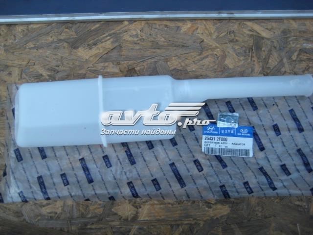 Zbiorniczek wyrównawczy układu chłodzenia KIA Cerato I sedana (LD) (2004 - 2008) cena, od 43,79 USD