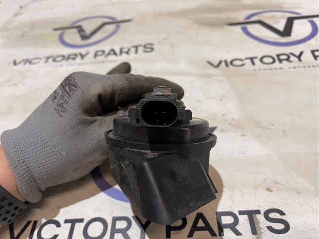 Do koszyka 4H0951221 VAG Sygnał dźwiękowy (klakson)