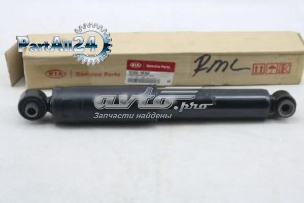 Amortyzator tylny Hyundai/Kia 553001M300 cena, od 49,25 USD