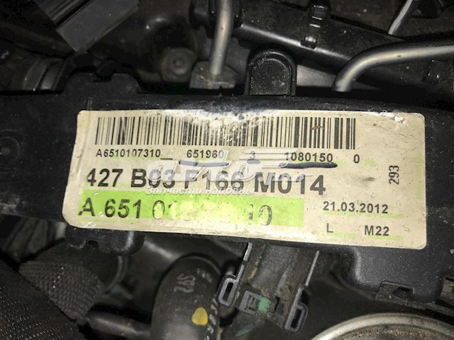 Silnik w komplecie do Mercedes ML/GLE  W166