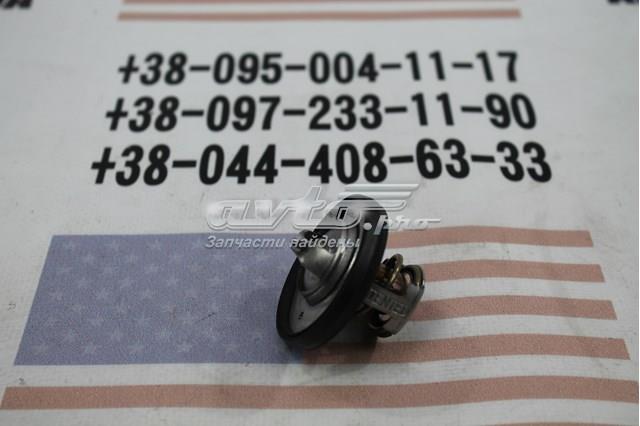 Termostat Stant 15122 cena, od 16,21 USD