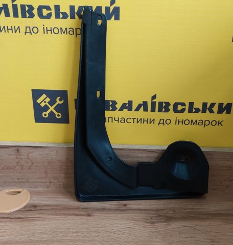 Chlapacze przednie, zestaw Diamond/DPA 8210873402 cena, od 27,56 USD