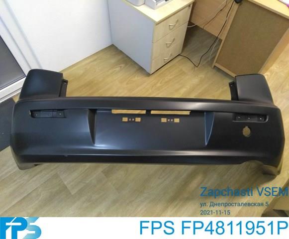 Zderzak tylny FPS FP4811951P cena, od 109,12 USD