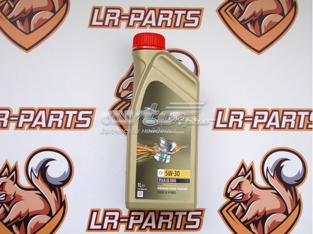 Olej do silnika Castrol 1537EE