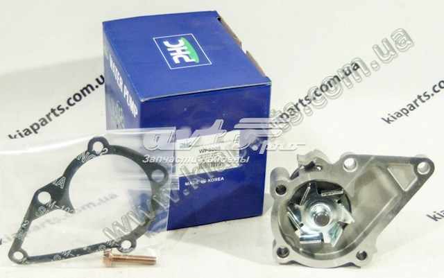 Pompa chłodząca wodna VALEO WP5005 cena, od 30,37 USD