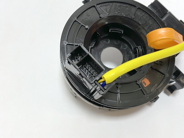 Pierścień kontaktowy AIRBAG, taśma kierownicy Hotaru HCS0150 cena, od 22,17 USD