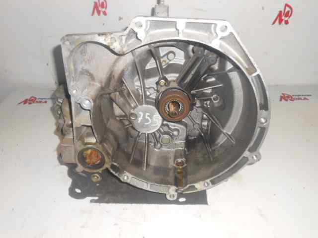 Mechaniczna skrzynia biegów w komplecie Mazda 2 I hatchback (DY) (2003 - 2007) cena, od 235,01 USD