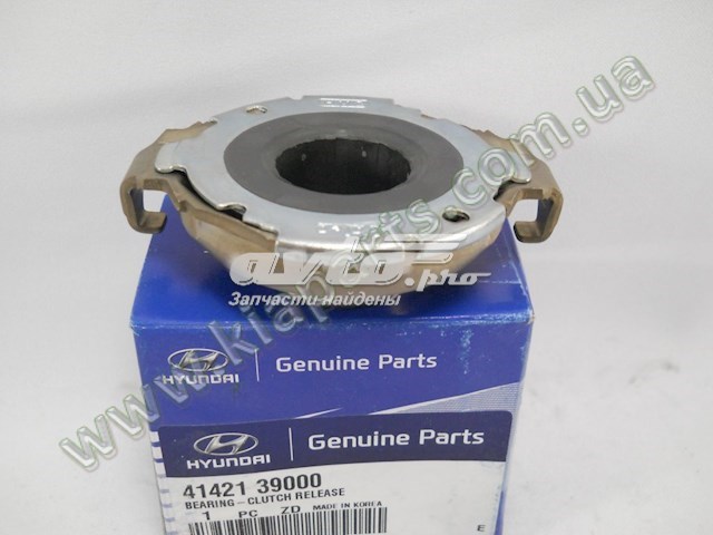 4143023000 Geunyoung Widełki sprzęgła