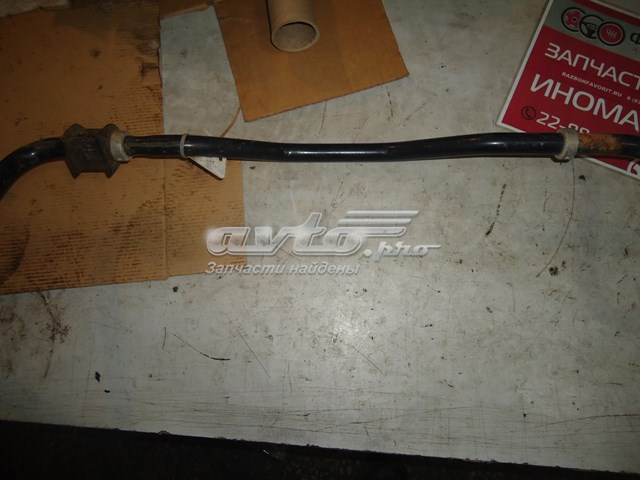 Do koszyka Stabilizator przedni Toyota Avensis II T25