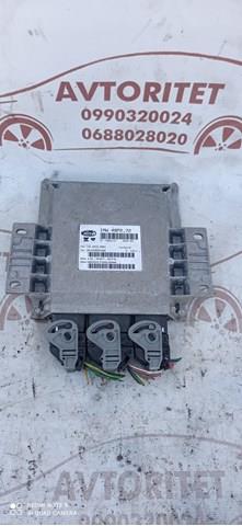 Do koszyka Sterownik silnika Peugeot 206 SW 2E, K