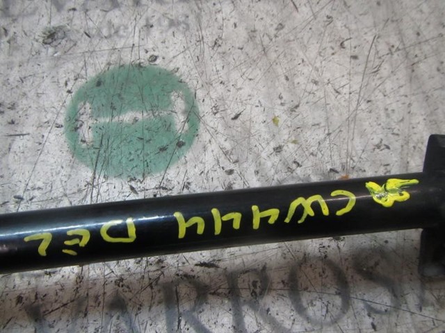 Stabilizator przedni 6Q0411305AB VAG