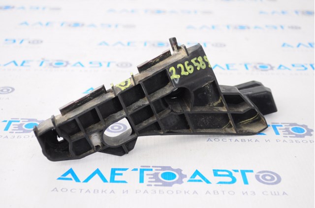 Do koszyka 5253553030 Toyota Wspornik zderzaka przedniego prawy