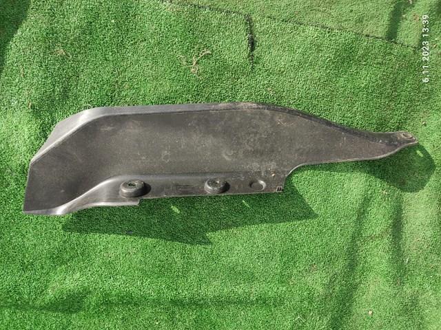 Uszczelniacz błotnika Subaru 57256SJ010 cena, od 8,33 USD