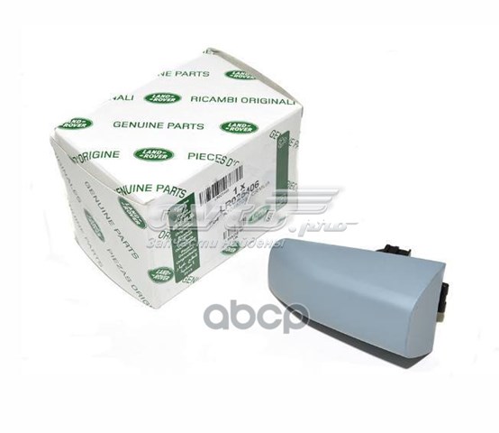 LR025406 Land Rover Pokrywa klamki zewnętrznej drzwi przednich lewych