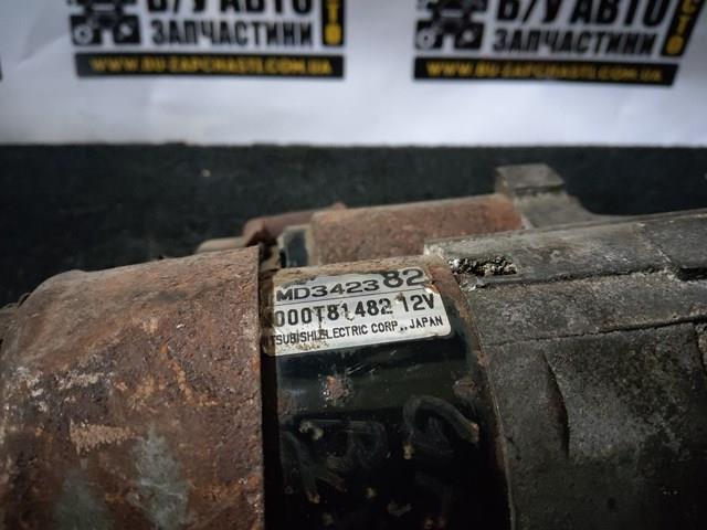 Rozrusznik Mitsubishi MD342382