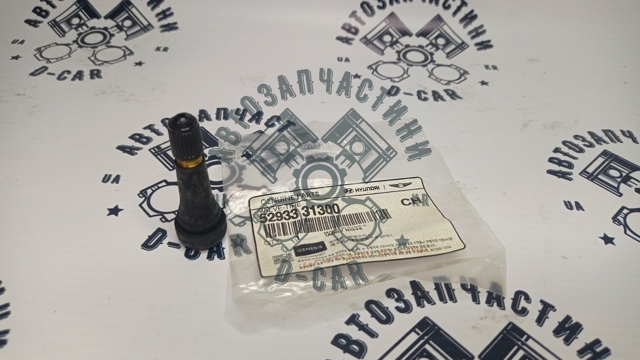 Czujnik ciśnienia w oponach Hyundai/Kia 5293331300 cena, od 5,37 USD